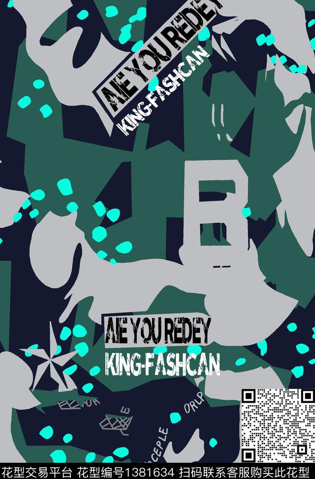 几何男装迷彩数码印花华亿平台下载（图片编号: 1381634） - 瓦栏（Walan）