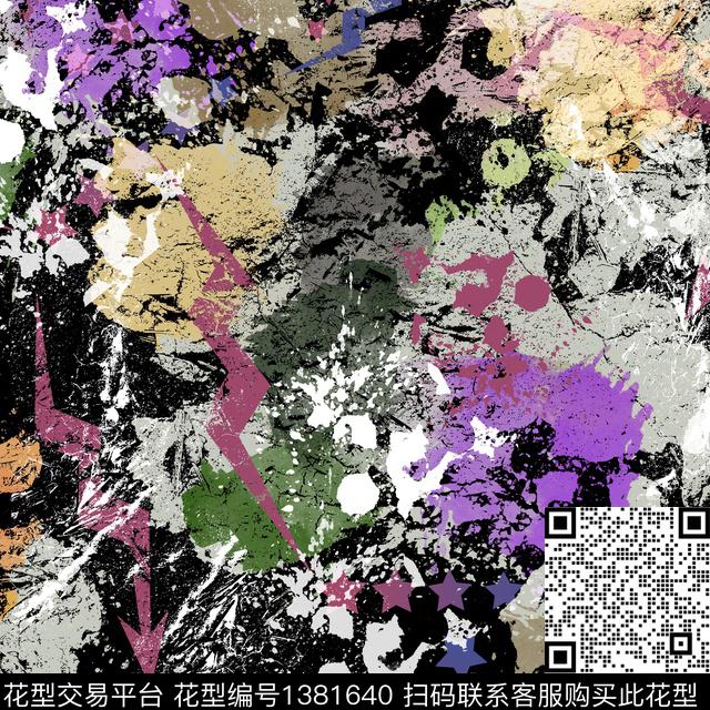 水彩泼墨抽象数码印花华亿平台下载（图片编号: 1381640） - 瓦栏（Walan）