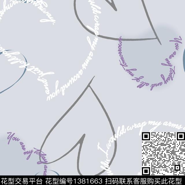 爱心字母插画传统印花华亿平台下载（图片编号: 1381663） - 瓦栏（Walan）