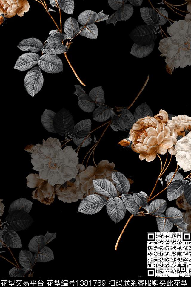 绿植树叶大牌风香云纱数码印花华亿平台下载（图片编号: 1381769） - 瓦栏（Walan）