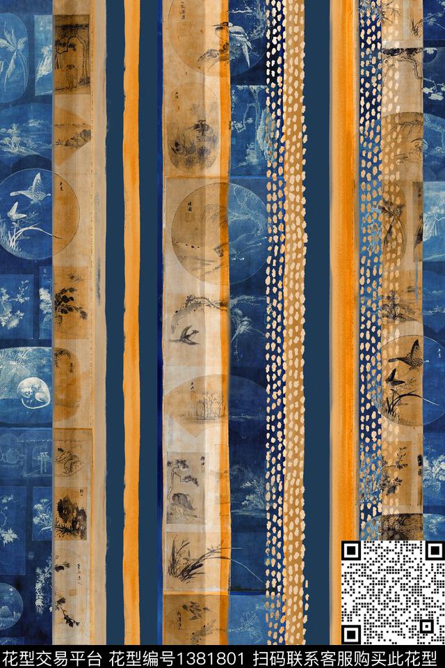 线条大牌风休闲数码印花华亿平台下载（图片编号: 1381801） - 瓦栏（Walan）