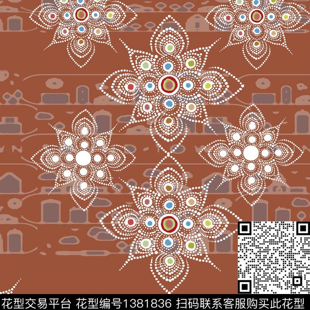 几何抽象曼荼罗传统印花华亿平台下载（图片编号: 1381836） - 瓦栏（Walan）