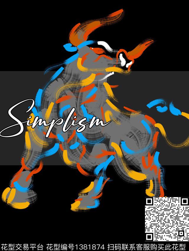 动物牛定位男装印花数码印花华亿平台下载（图片编号: 1381874） - 瓦栏（Walan）