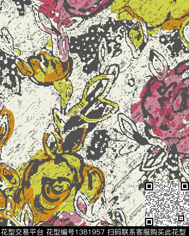 学院几何简约传统印花华亿平台下载（图片编号: 1381957） - 瓦栏（Walan）