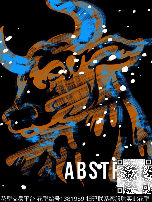 几何字母定位花数码印花华亿平台下载（图片编号: 1381959） - 瓦栏（Walan）