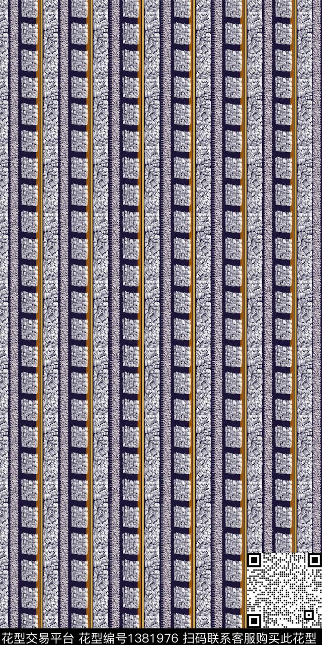 几何波西米亚大牌风传统印花华亿平台下载（图片编号: 1381976） - 瓦栏（Walan）