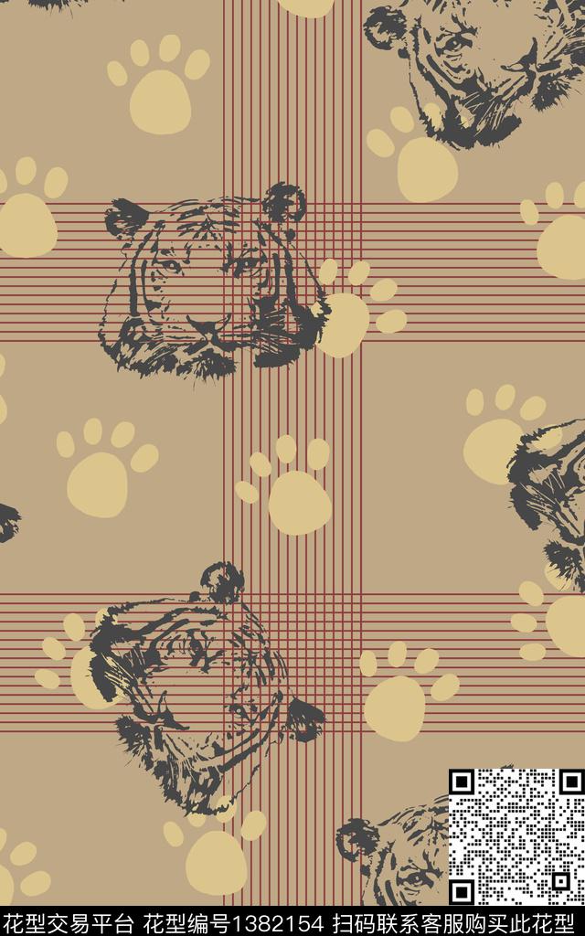 格子动物头动物传统印花华亿平台下载（图片编号: 1382154） - 瓦栏（Walan）
