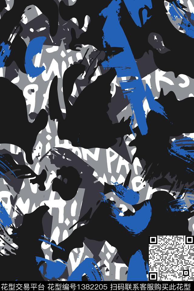 几何男装满版花字母传统印花华亿平台下载（图片编号: 1382205） - 瓦栏（Walan）