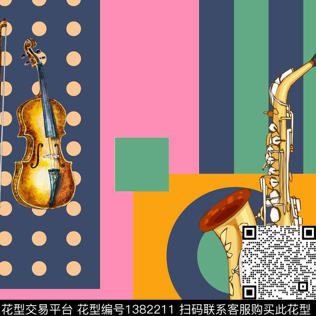 几何时尚年轻女性数码印花华亿平台下载（图片编号: 1382211） - 瓦栏（Walan）