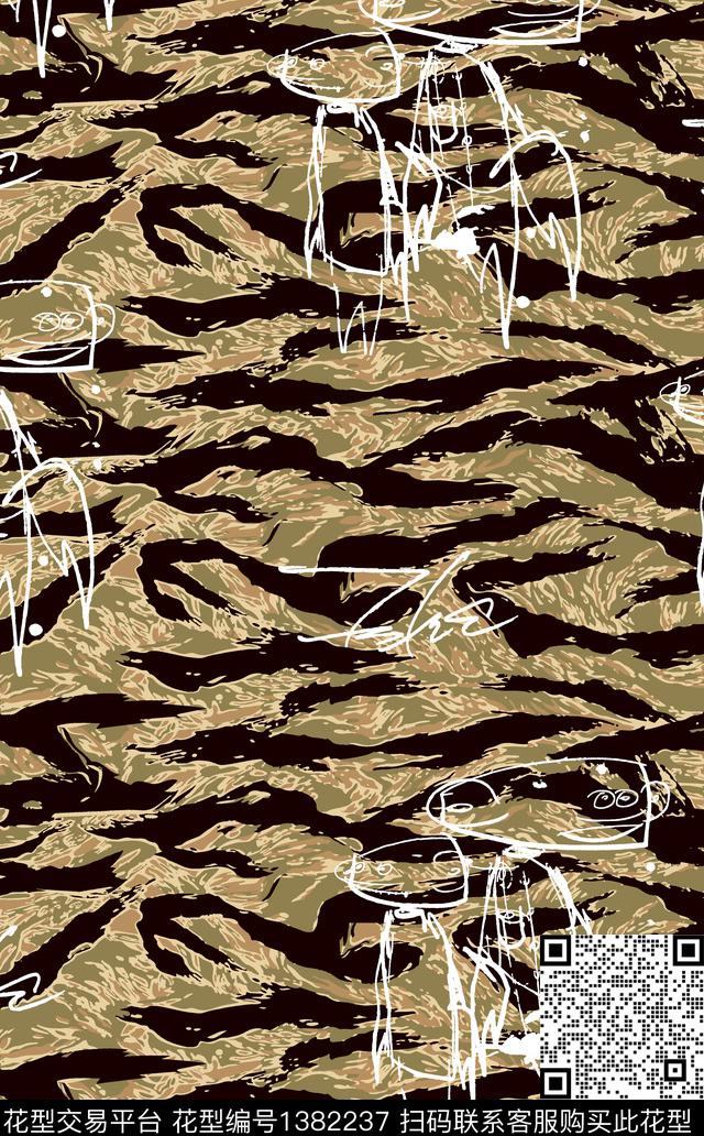 男士羽绒服系列男士夹克系列休闲男装传统印花华亿平台下载（图片编号: 1382237） - 瓦栏（Walan）