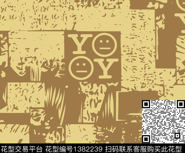 男士七分裤系列男士夹克系列男士羽绒服系列传统印花华亿平台下载（图片编号: 1382239） - 瓦栏（Walan）