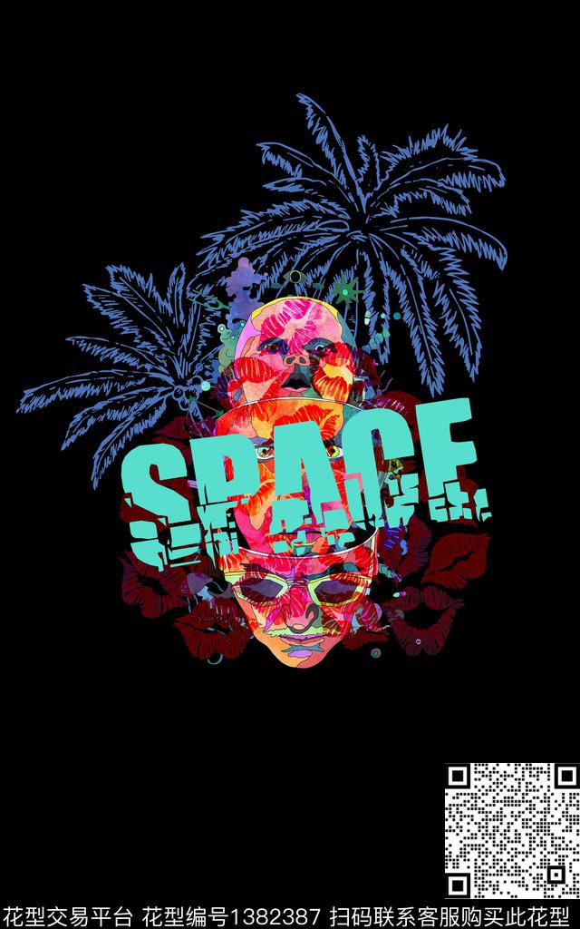 椰子树抽象手绘数码印花华亿平台下载（图片编号: 1382387） - 瓦栏（Walan）