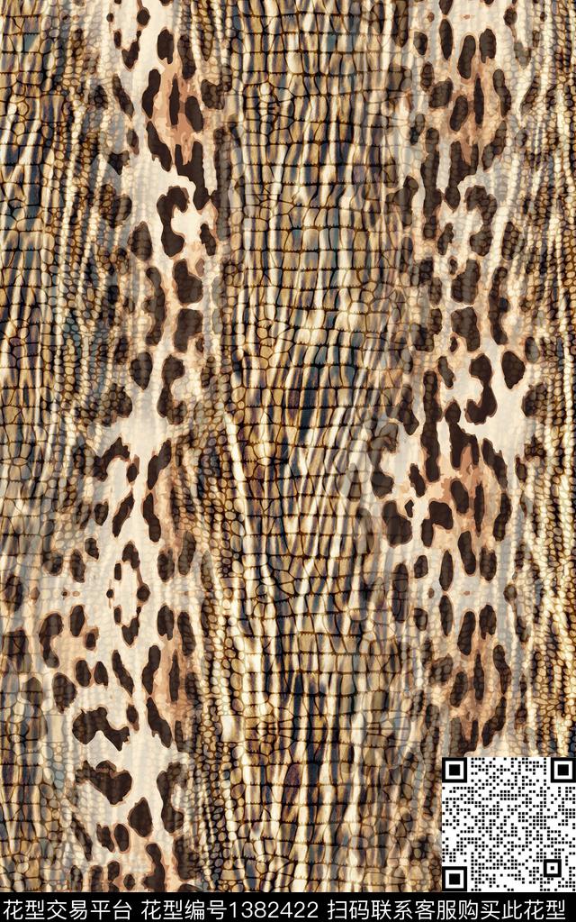 数码华亿平台豹纹真丝数码印花华亿平台下载（图片编号: 1382422） - 瓦栏（Walan）