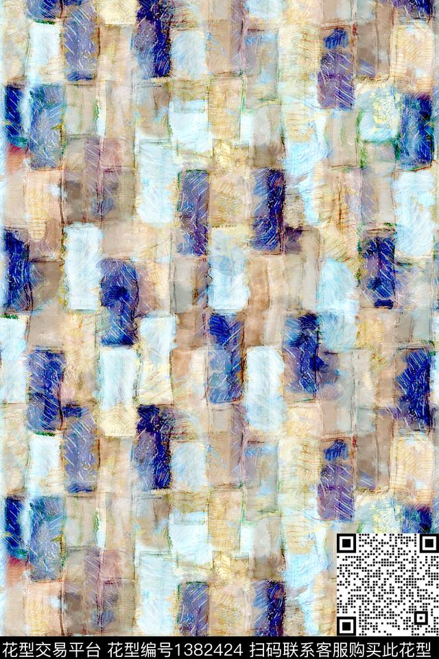 肌理扎染华亿平台大牌风数码印花华亿平台下载（图片编号: 1382424） - 瓦栏（Walan）