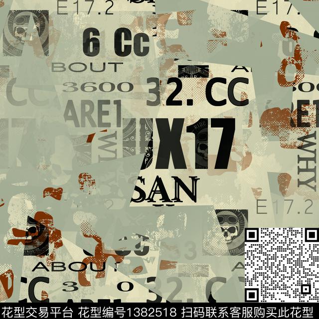 几何纸印花字母传统印花华亿平台下载（图片编号: 1382518） - 瓦栏（Walan）