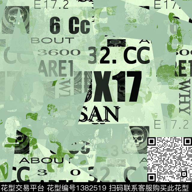 几何纸印花字母传统印花华亿平台下载（图片编号: 1382519） - 瓦栏（Walan）