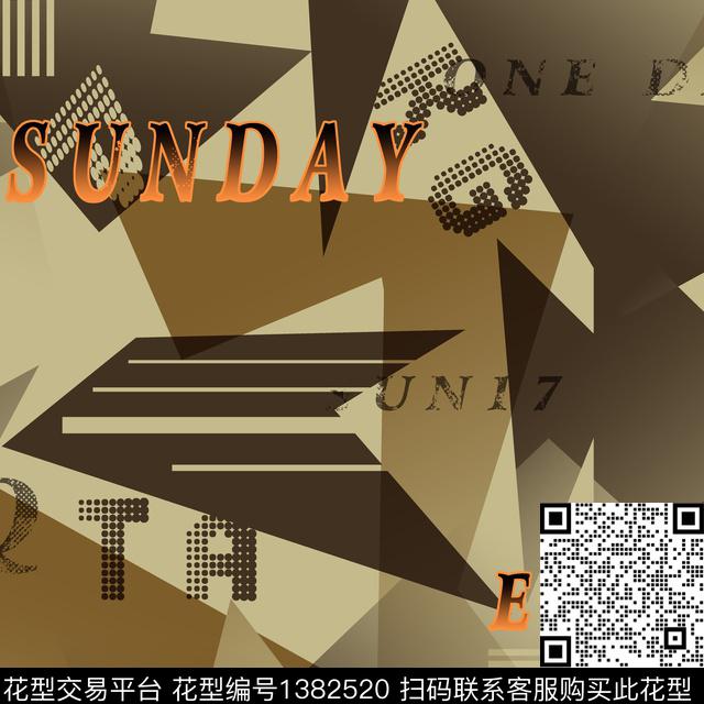 几何纸印花字母传统印花华亿平台下载（图片编号: 1382520） - 瓦栏（Walan）