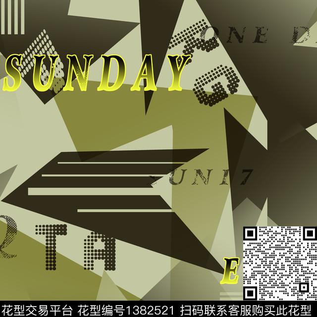 几何纸印花字母传统印花华亿平台下载（图片编号: 1382521） - 瓦栏（Walan）