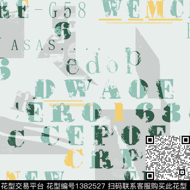 几何纸印花字母传统印花华亿平台下载（图片编号: 1382527） - 瓦栏（Walan）