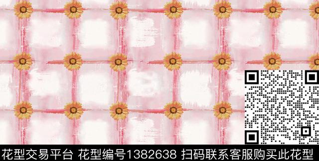 女装向日葵数码印花华亿平台下载（图片编号: 1382638） - 瓦栏（Walan）