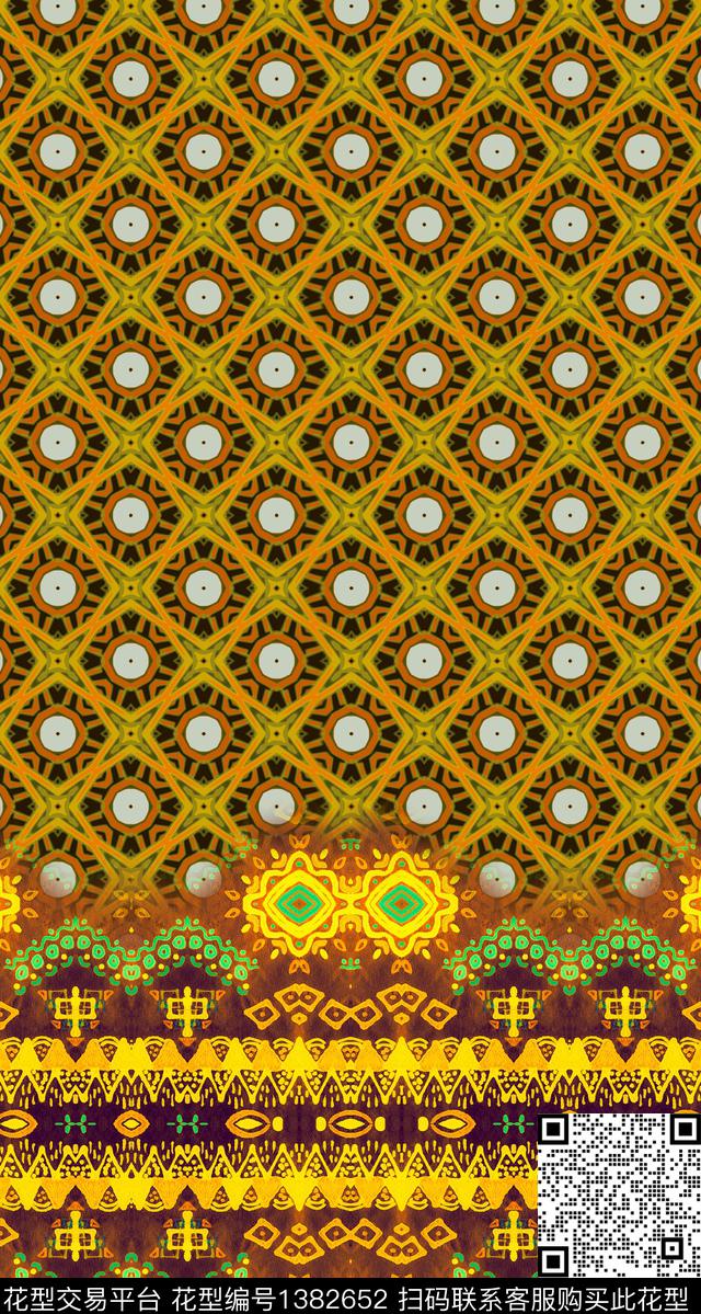 几何定位花扎染华亿平台数码印花华亿平台下载（图片编号: 1382652） - 瓦栏（Walan）