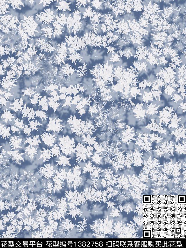 扎染华亿平台女装抽象数码印花华亿平台下载（图片编号: 1382758） - 瓦栏（Walan）