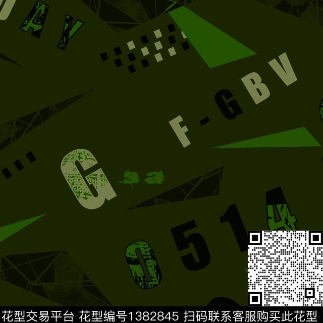 纸印花字母抽象男装传统印花华亿平台下载（图片编号: 1382845） - 瓦栏（Walan）