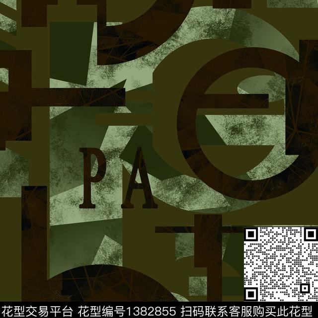 几何纸印花抽象男装传统印花华亿平台下载（图片编号: 1382855） - 瓦栏（Walan）