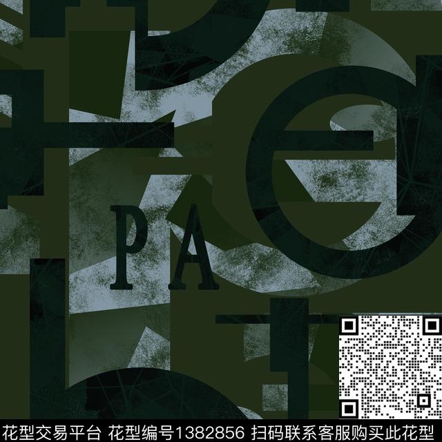 几何纸印花抽象男装传统印花华亿平台下载（图片编号: 1382856） - 瓦栏（Walan）