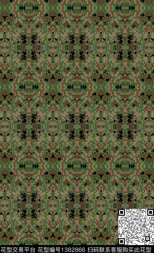 扎染华亿平台迷彩满版散花数码印花华亿平台下载（图片编号: 1382866） - 瓦栏（Walan）