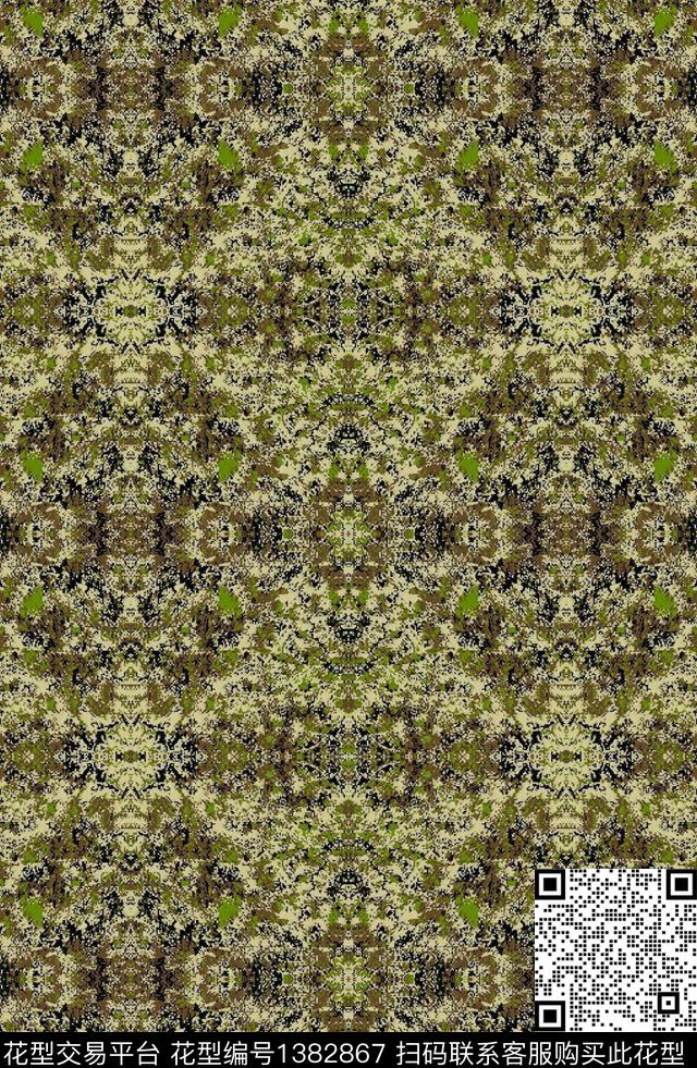 扎染华亿平台迷彩满版散花数码印花华亿平台下载（图片编号: 1382867） - 瓦栏（Walan）