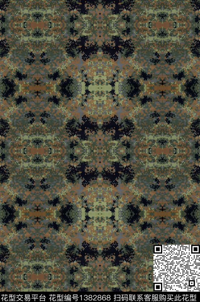 扎染华亿平台花卉迷彩数码印花华亿平台下载（图片编号: 1382868） - 瓦栏（Walan）