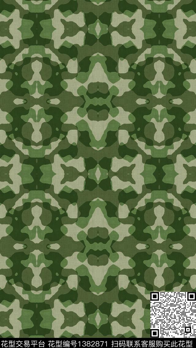 扎染华亿平台花卉迷彩数码印花华亿平台下载（图片编号: 1382871） - 瓦栏（Walan）