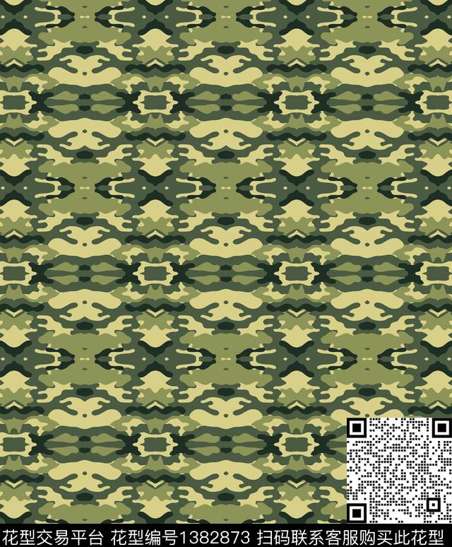 定位花扎染华亿平台迷彩数码印花华亿平台下载（图片编号: 1382873） - 瓦栏（Walan）