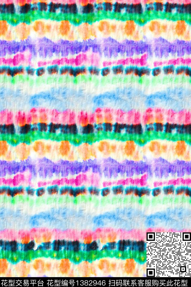 扎染华亿平台大牌风抽象数码印花华亿平台下载（图片编号: 1382946） - 瓦栏（Walan）
