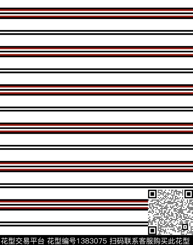 大牌风彩色条纹商务男装条纹清爽条纹数码印花华亿平台下载（图片编号: 1383075） - 瓦栏（Walan）