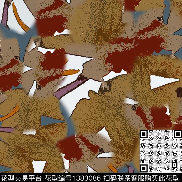 男装抽象迷彩图案数码印花华亿平台下载（图片编号: 1383086） - 瓦栏（Walan）