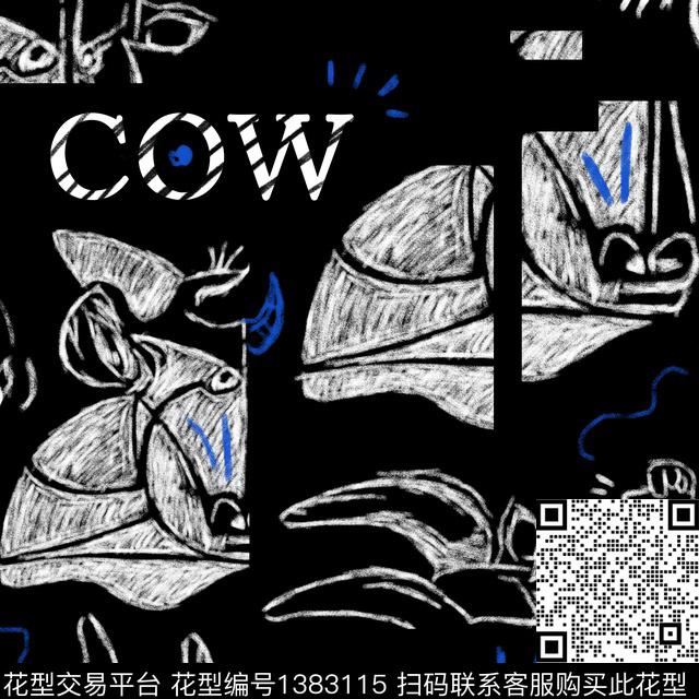 几何时尚字母传统印花华亿平台下载（图片编号: 1383115） - 瓦栏（Walan）