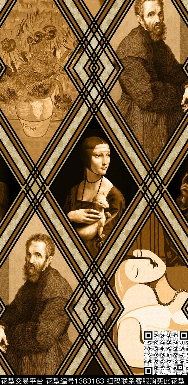 文艺几何时尚数码印花华亿平台下载（图片编号: 1383183） - 瓦栏（Walan）