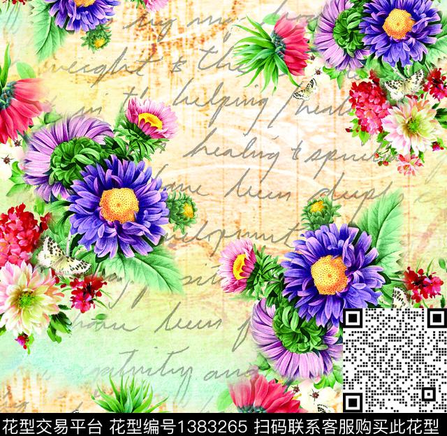 向日葵彩底花卉潮牌数码印花华亿平台下载（图片编号: 1383265） - 瓦栏（Walan）