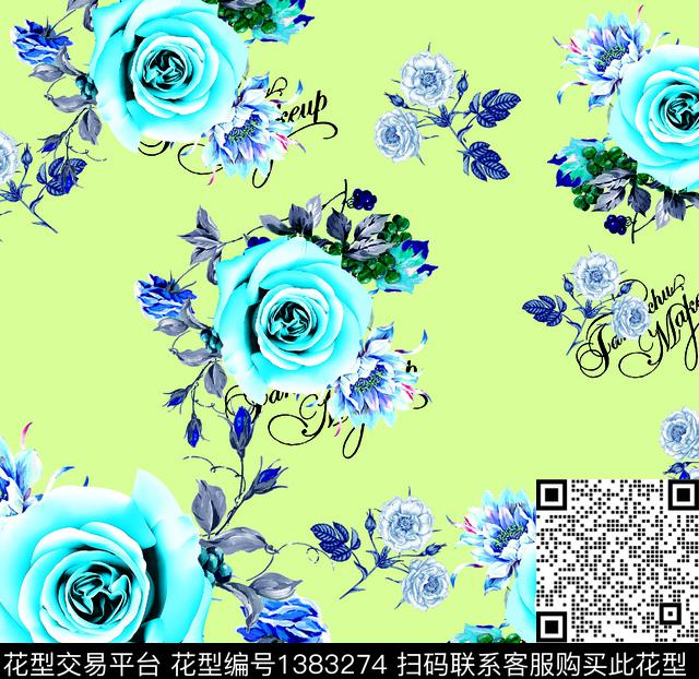 向日葵彩底花卉潮牌数码印花华亿平台下载（图片编号: 1383274） - 瓦栏（Walan）