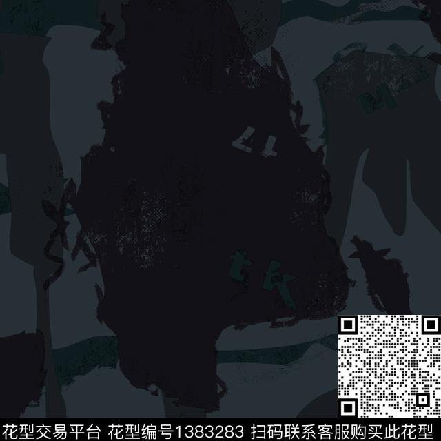 几何男装抽象男装传统印花华亿平台下载（图片编号: 1383283） - 瓦栏（Walan）