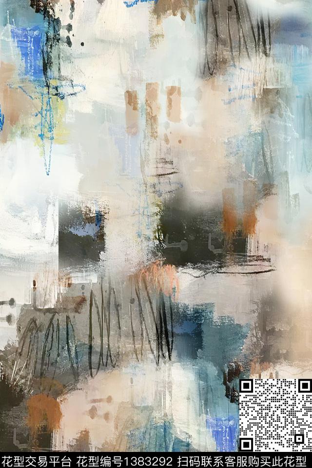 几何肌理扎染华亿平台数码印花华亿平台下载（图片编号: 1383292） - 瓦栏（Walan）