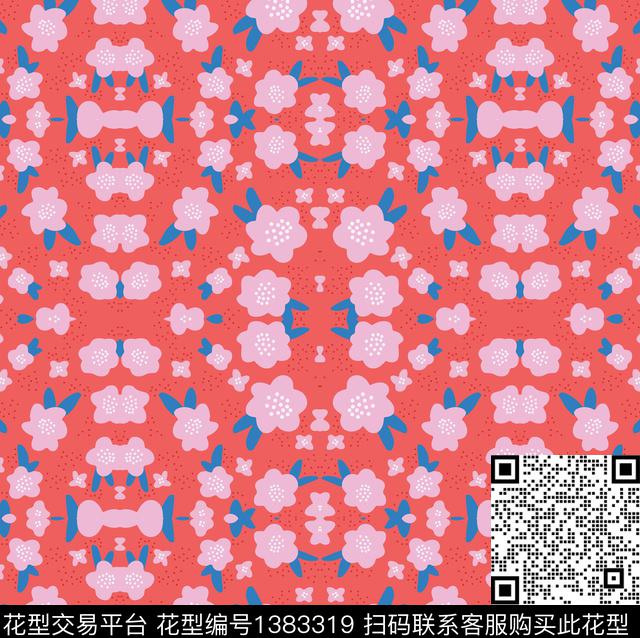 定位花绿植树叶扎染华亿平台数码印花华亿平台下载（图片编号: 1383319） - 瓦栏（Walan）