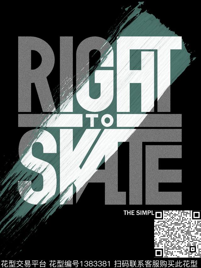 几何字母笔触数码印花华亿平台下载（图片编号: 1383381） - 瓦栏（Walan）