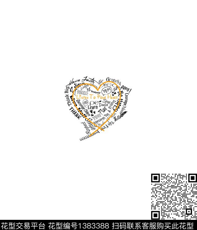 印花华亿平台下载（图片编号: 1383388） - 瓦栏（Walan）