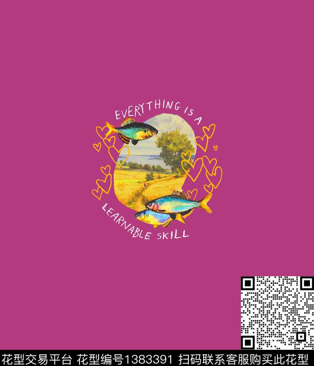 定位花抽象趣味数码印花华亿平台下载（图片编号: 1383391） - 瓦栏（Walan）