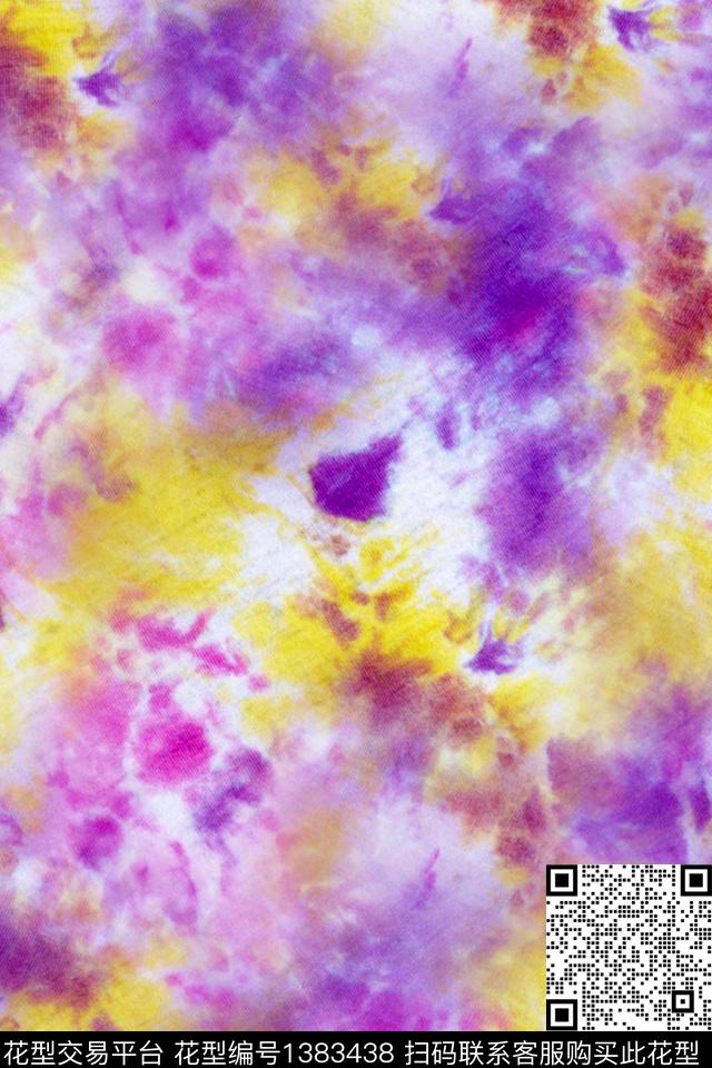 扎染华亿平台迷彩大牌风数码印花华亿平台下载（图片编号: 1383438） - 瓦栏（Walan）