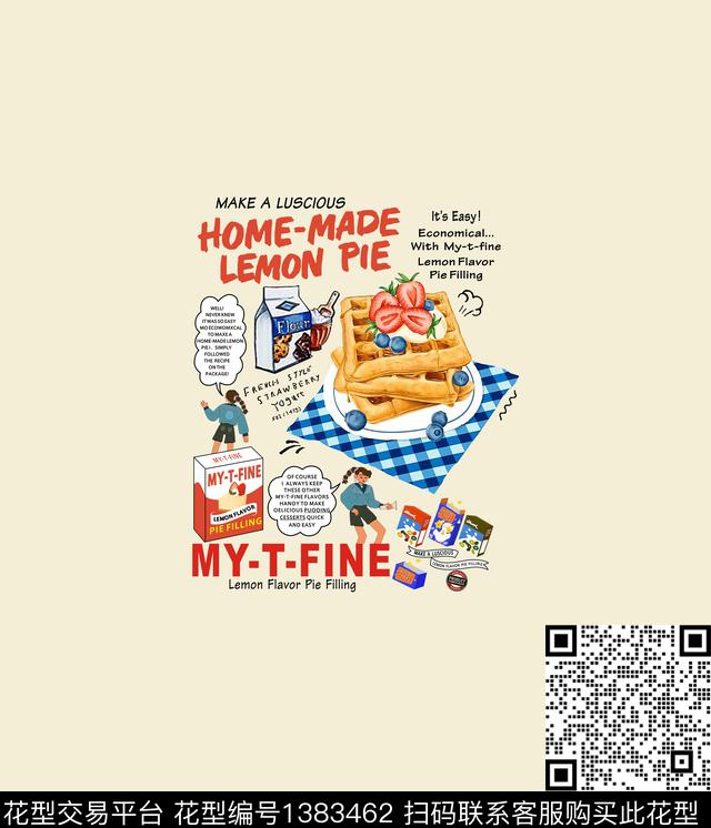 字母趣味美食传统印花华亿平台下载（图片编号: 1383462） - 瓦栏（Walan）