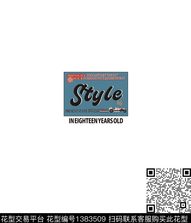 定位花字母复古传统印花华亿平台下载（图片编号: 1383509） - 瓦栏（Walan）